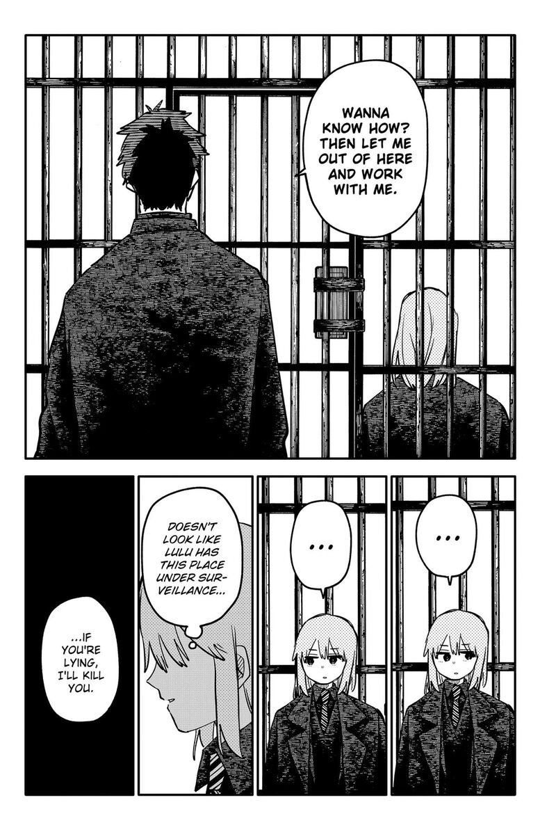 Youchien Wars 142 6