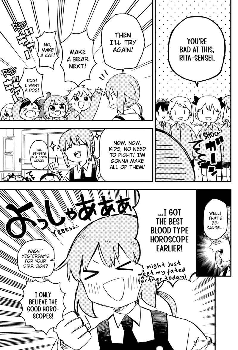 Youchien Wars 2 5