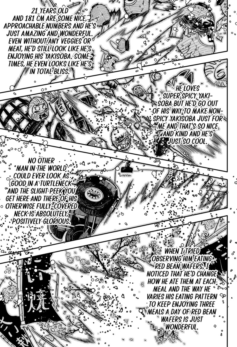 Youchien Wars 31 11