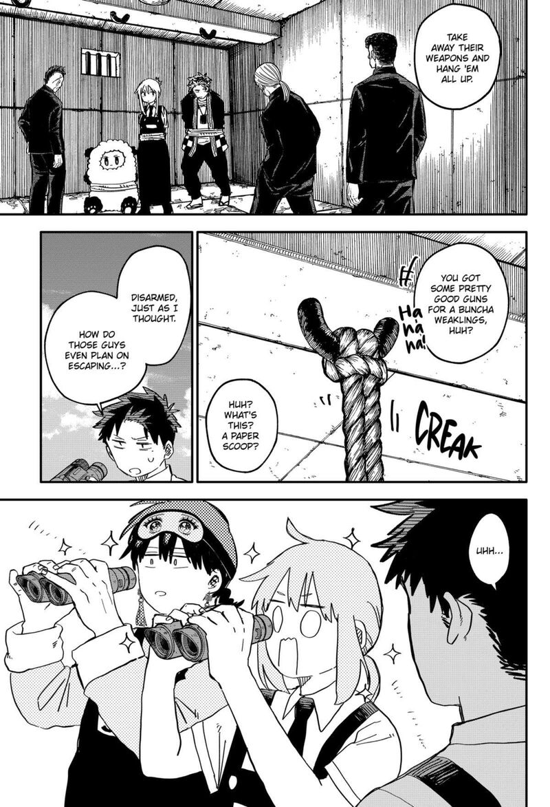Youchien Wars 77 15