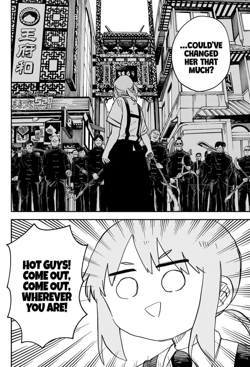 Youchien Wars 77 4