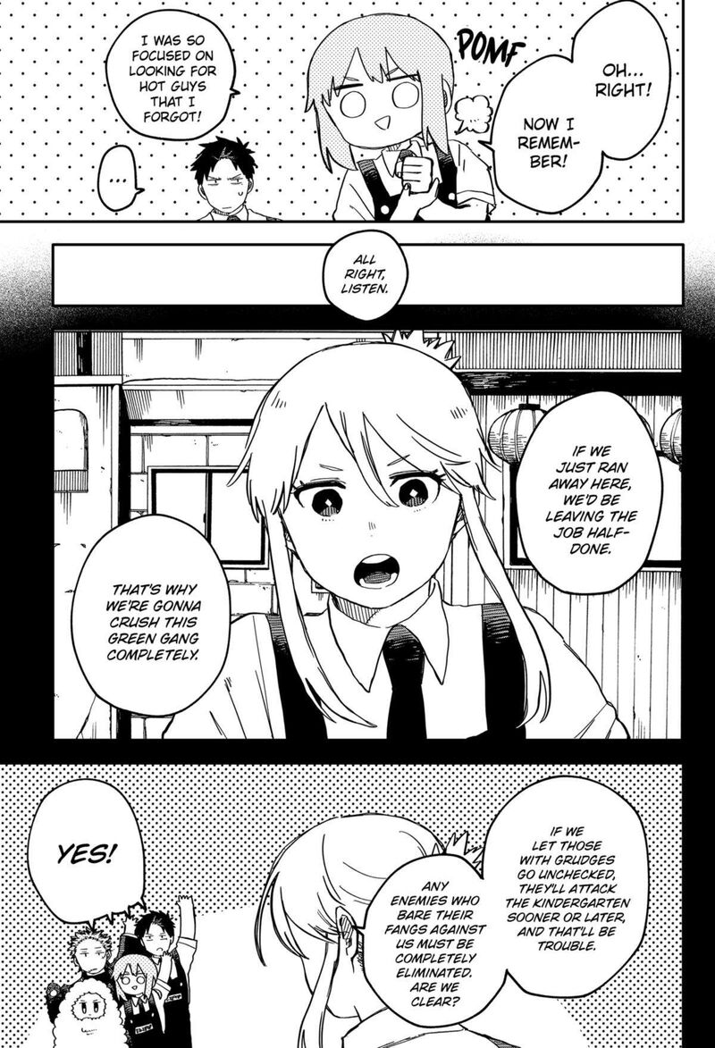 Youchien Wars 77 9