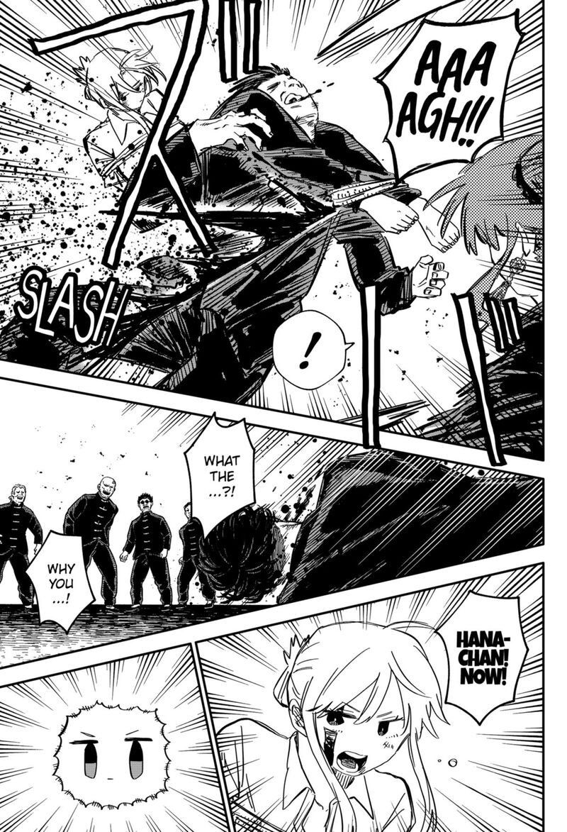 Youchien Wars 78 15