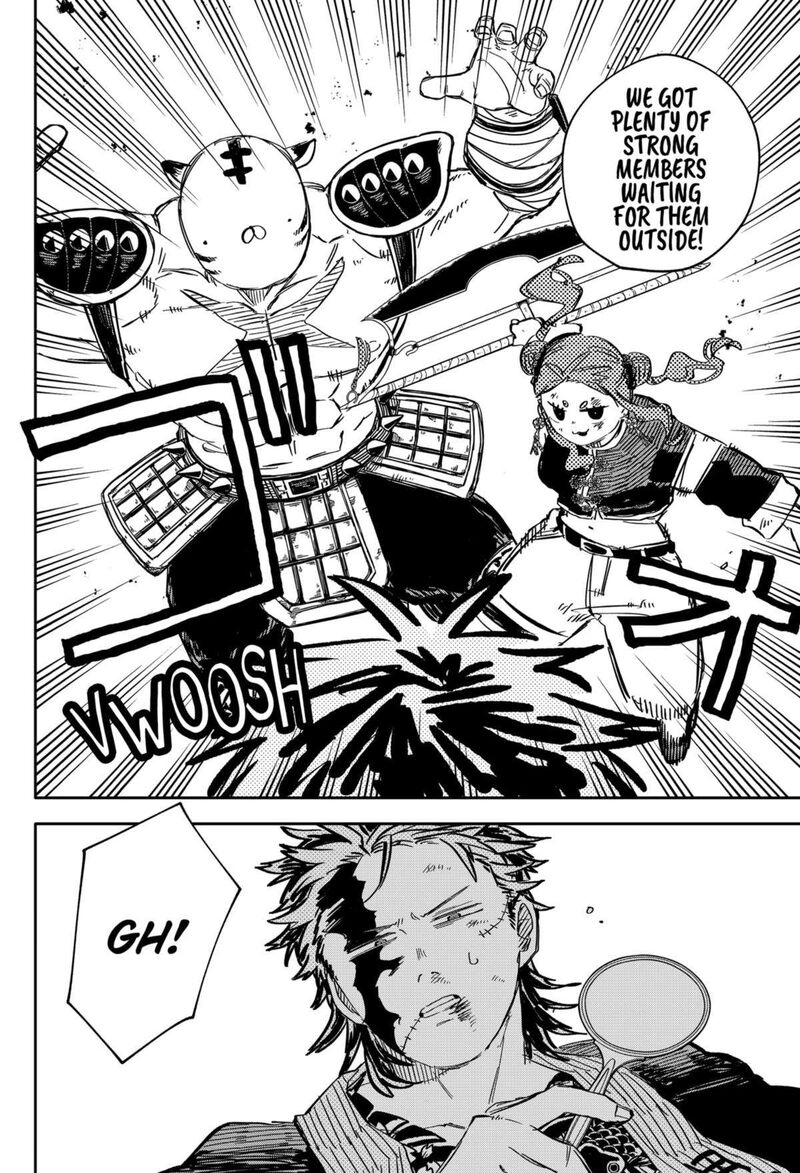 Youchien Wars 79 17