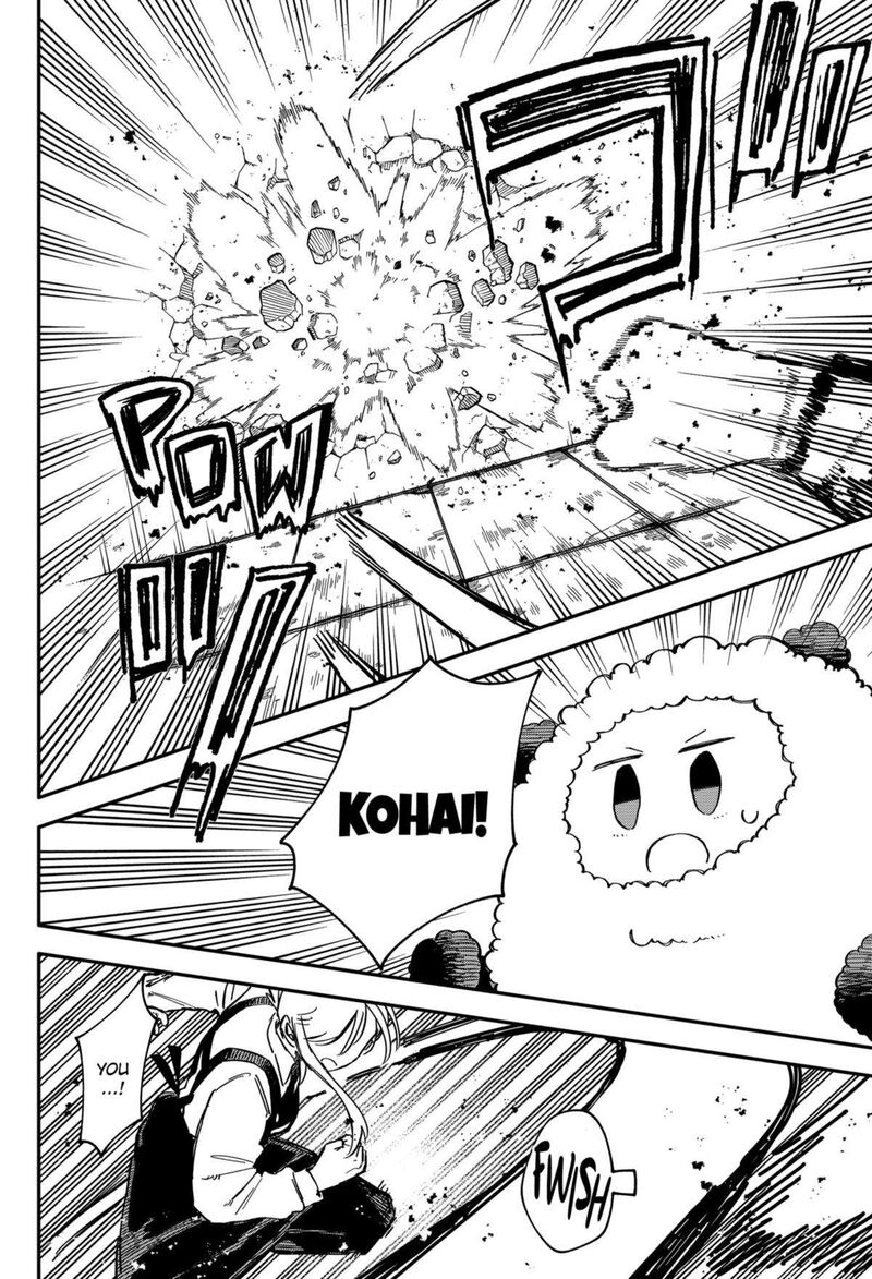Youchien Wars 79 9