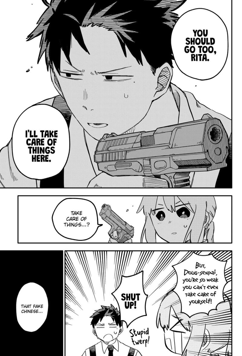 Youchien Wars 80 16