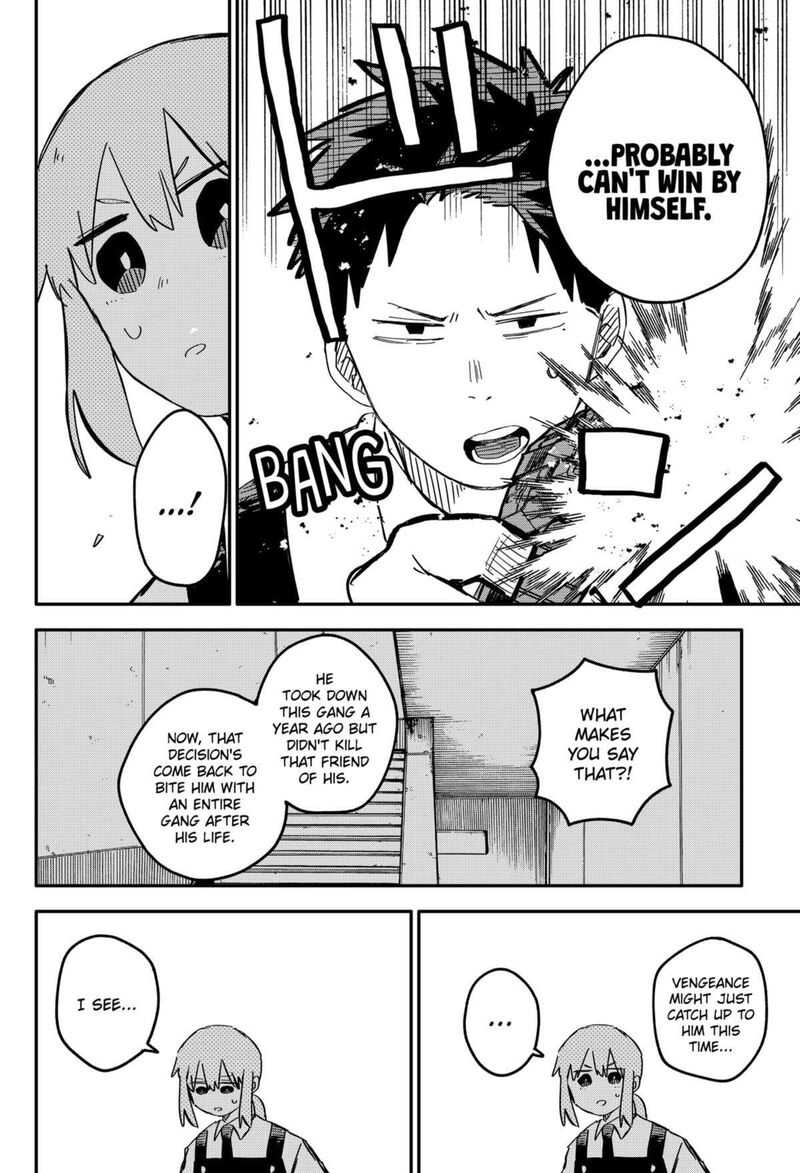 Youchien Wars 80 17