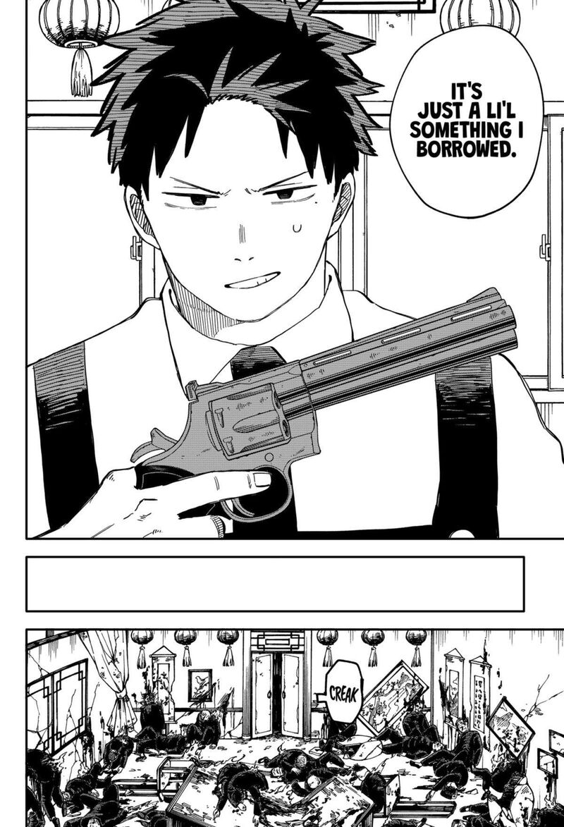 Youchien Wars 80 21