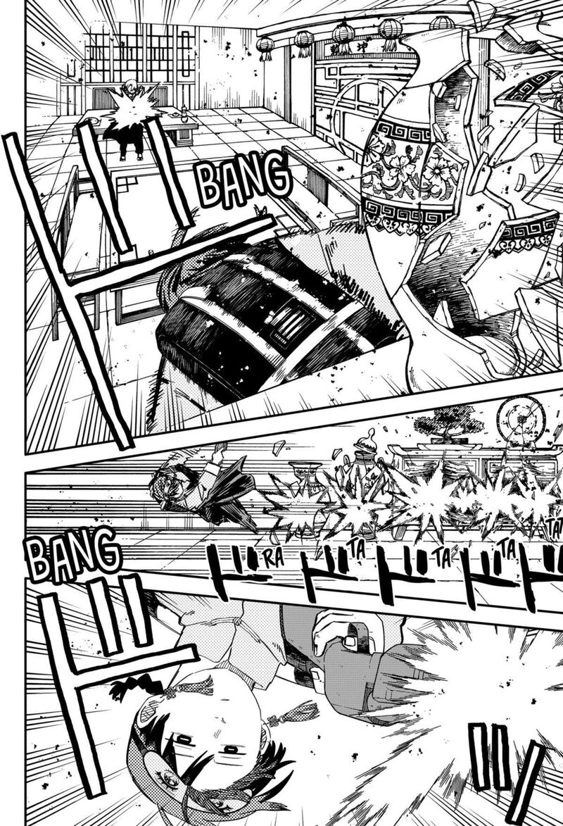 Youchien Wars 80 23
