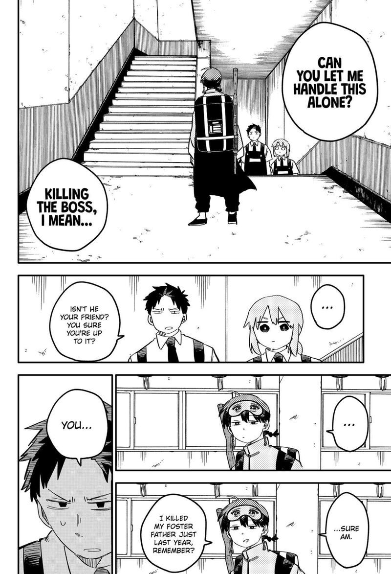 Youchien Wars 80 4