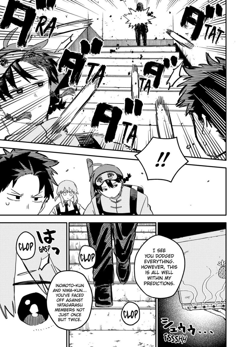 Youchien Wars 80 5