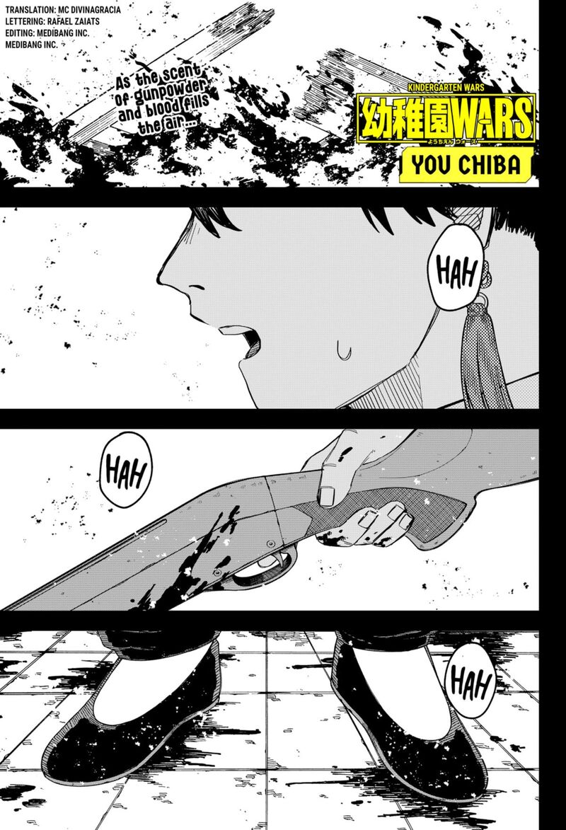 Youchien Wars 81 1