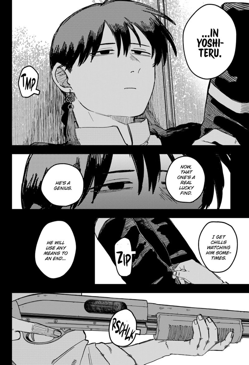 Youchien Wars 81 18