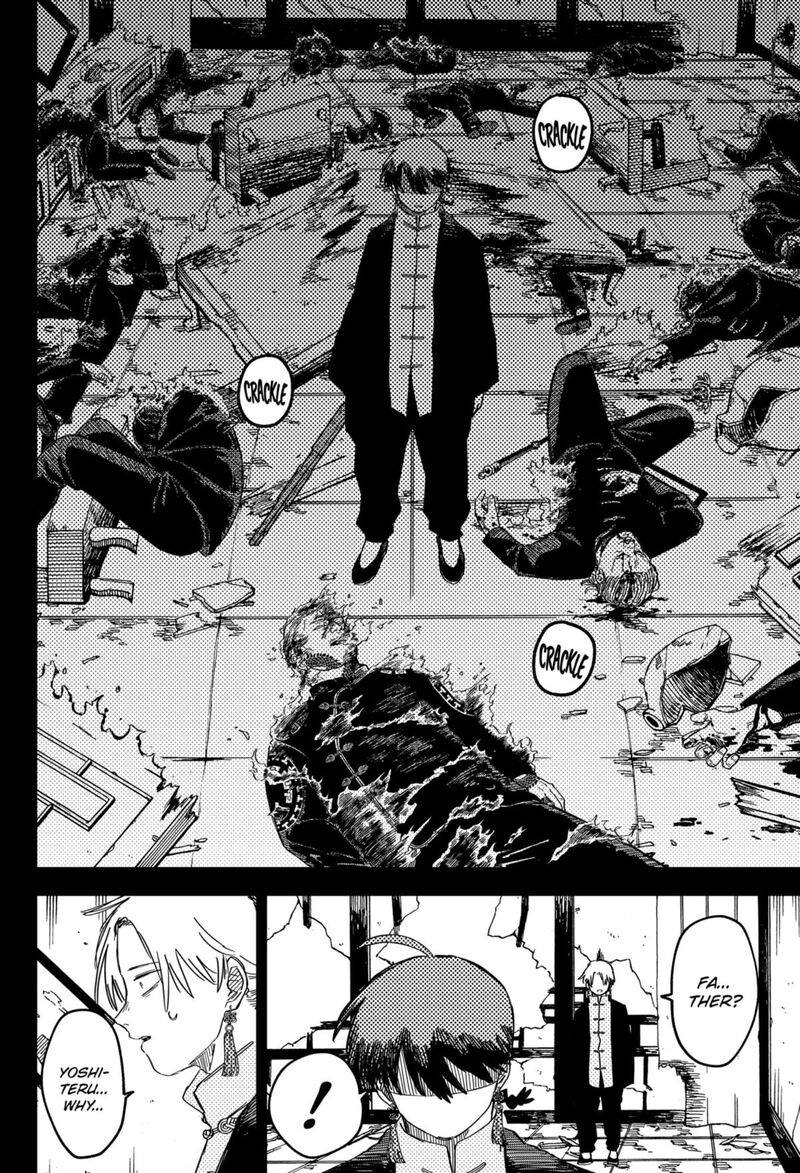 Youchien Wars 81 3