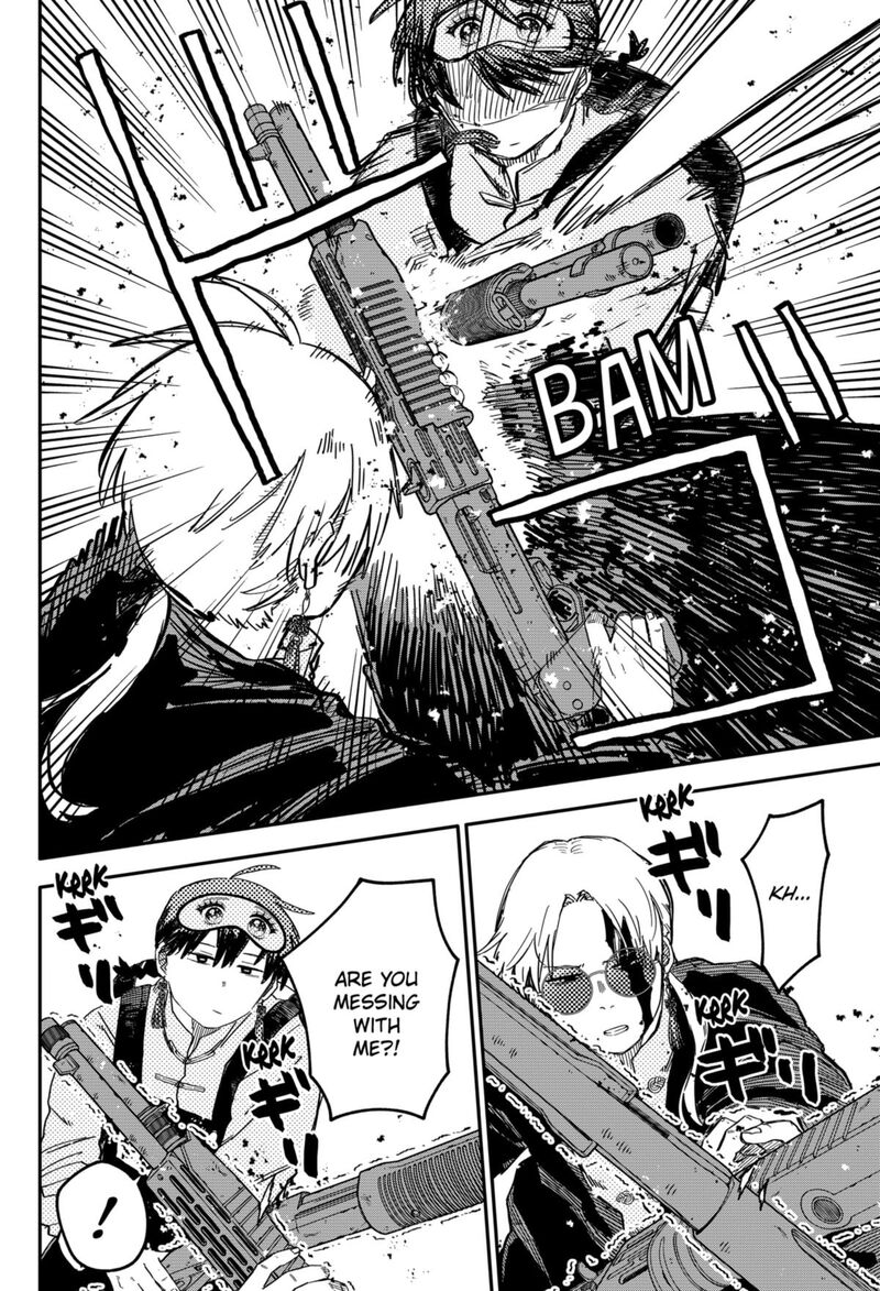 Youchien Wars 81 5