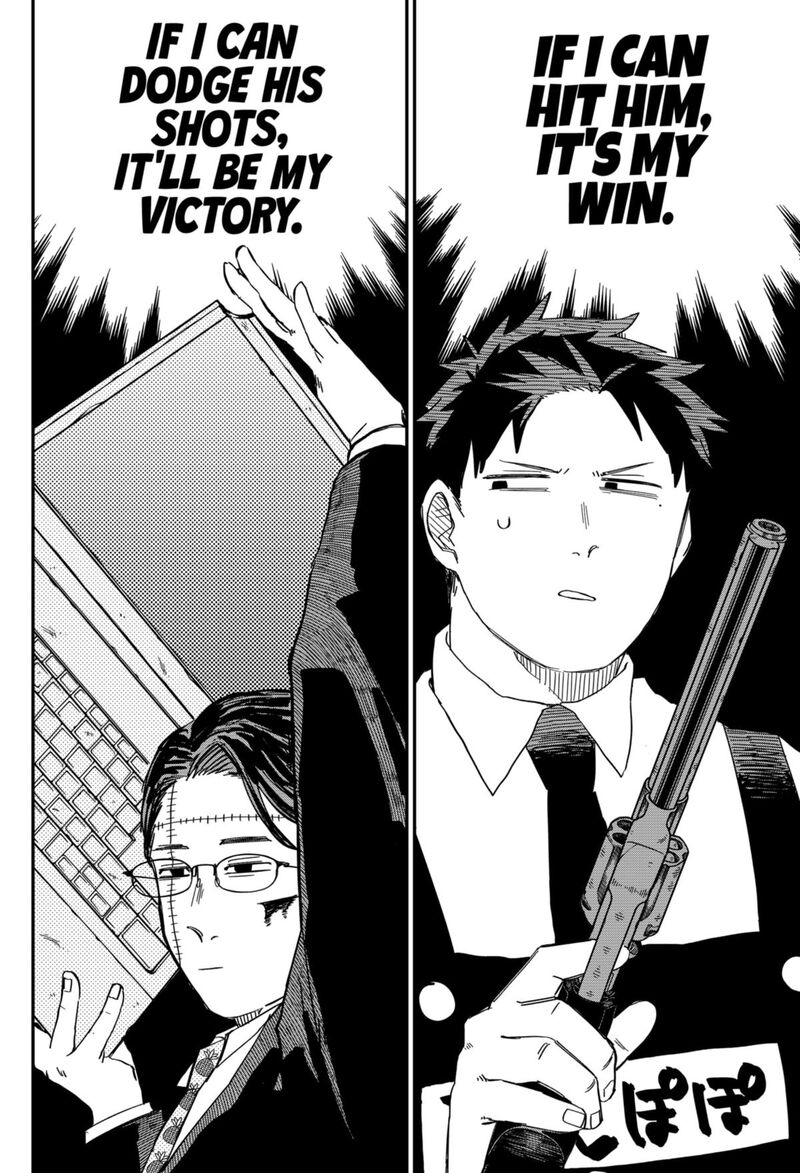 Youchien Wars 82 13