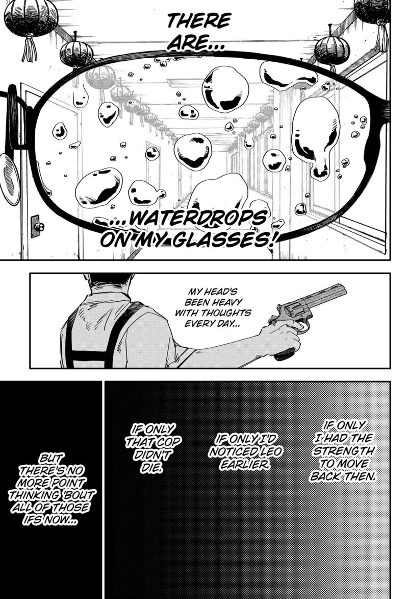 Youchien Wars 82 16