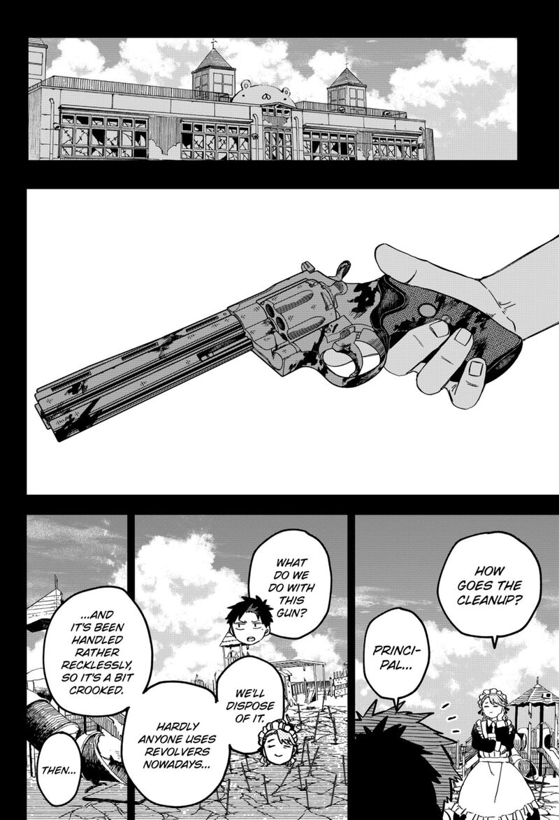 Youchien Wars 82 17