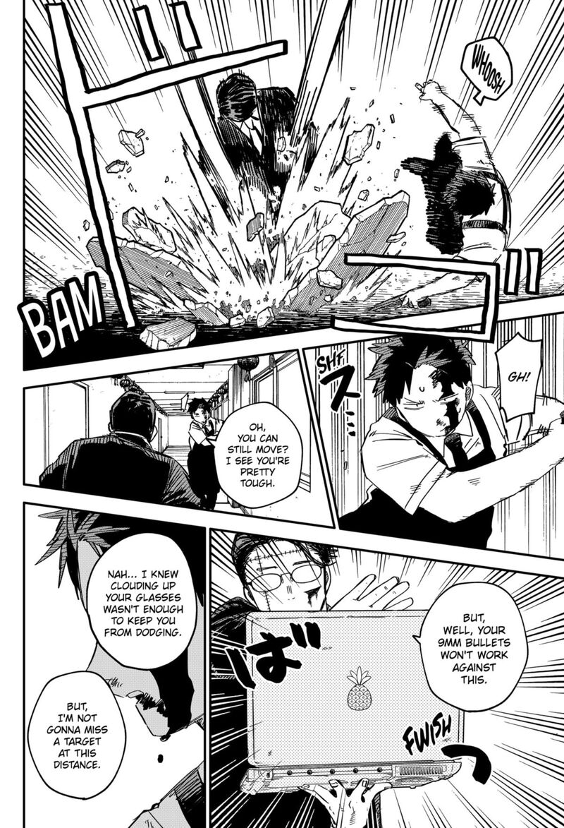 Youchien Wars 82 21