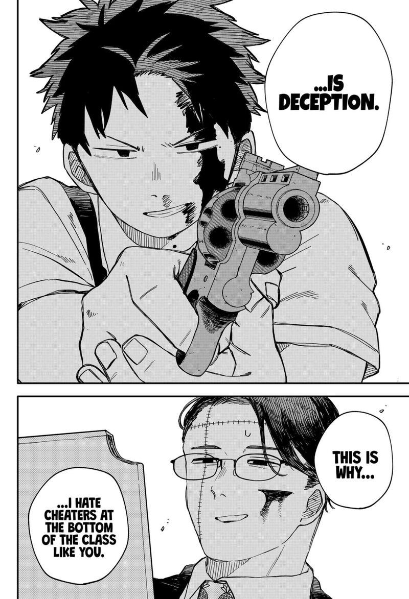 Youchien Wars 82 23