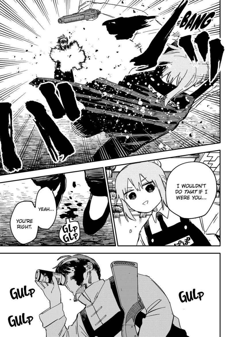 Youchien Wars 83 11