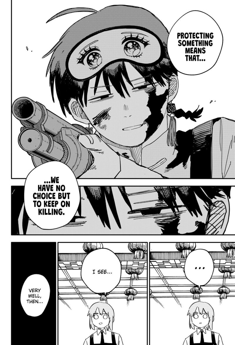 Youchien Wars 83 14