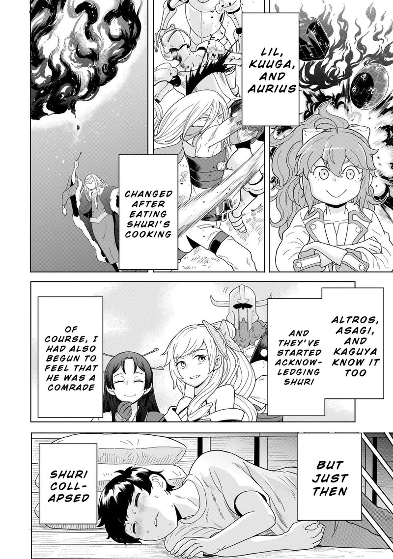 Youheidan No Ryouriban 10a 12