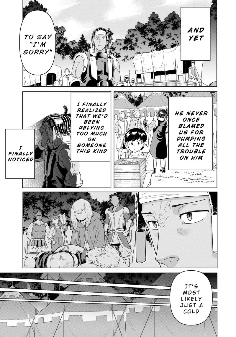 Youheidan No Ryouriban 10a 15