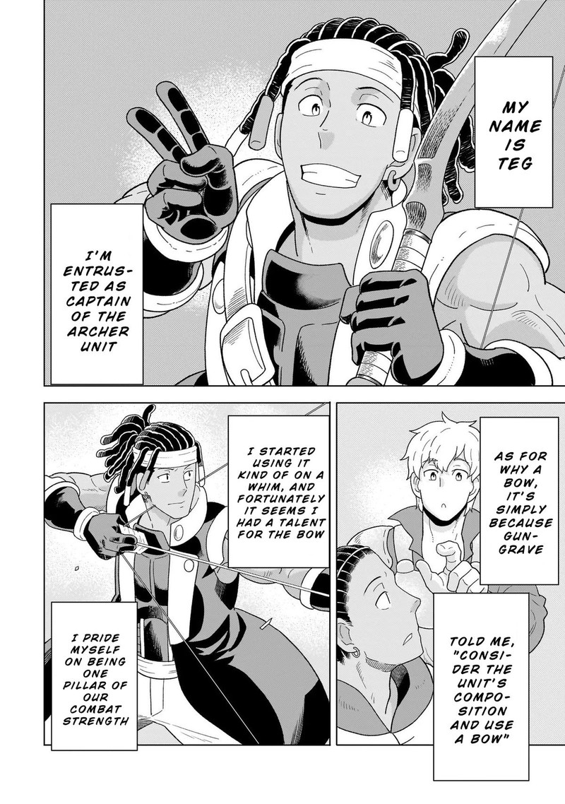 Youheidan No Ryouriban 10a 4