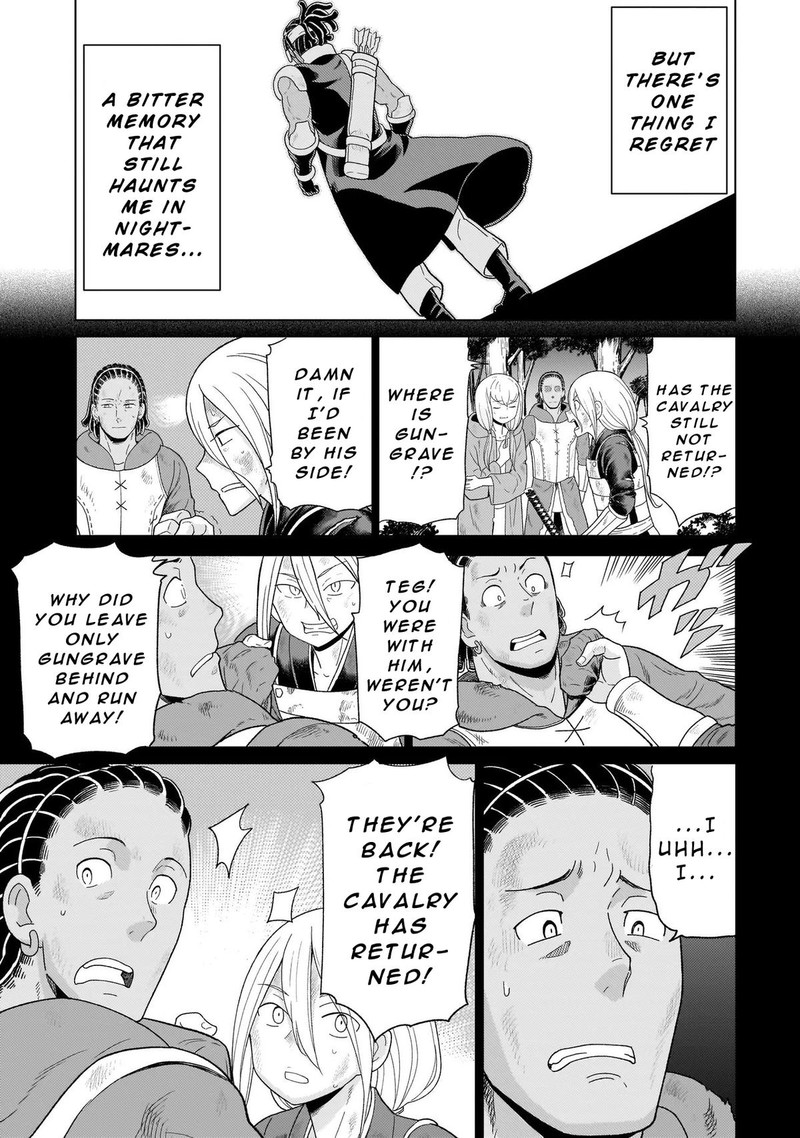 Youheidan No Ryouriban 10a 5