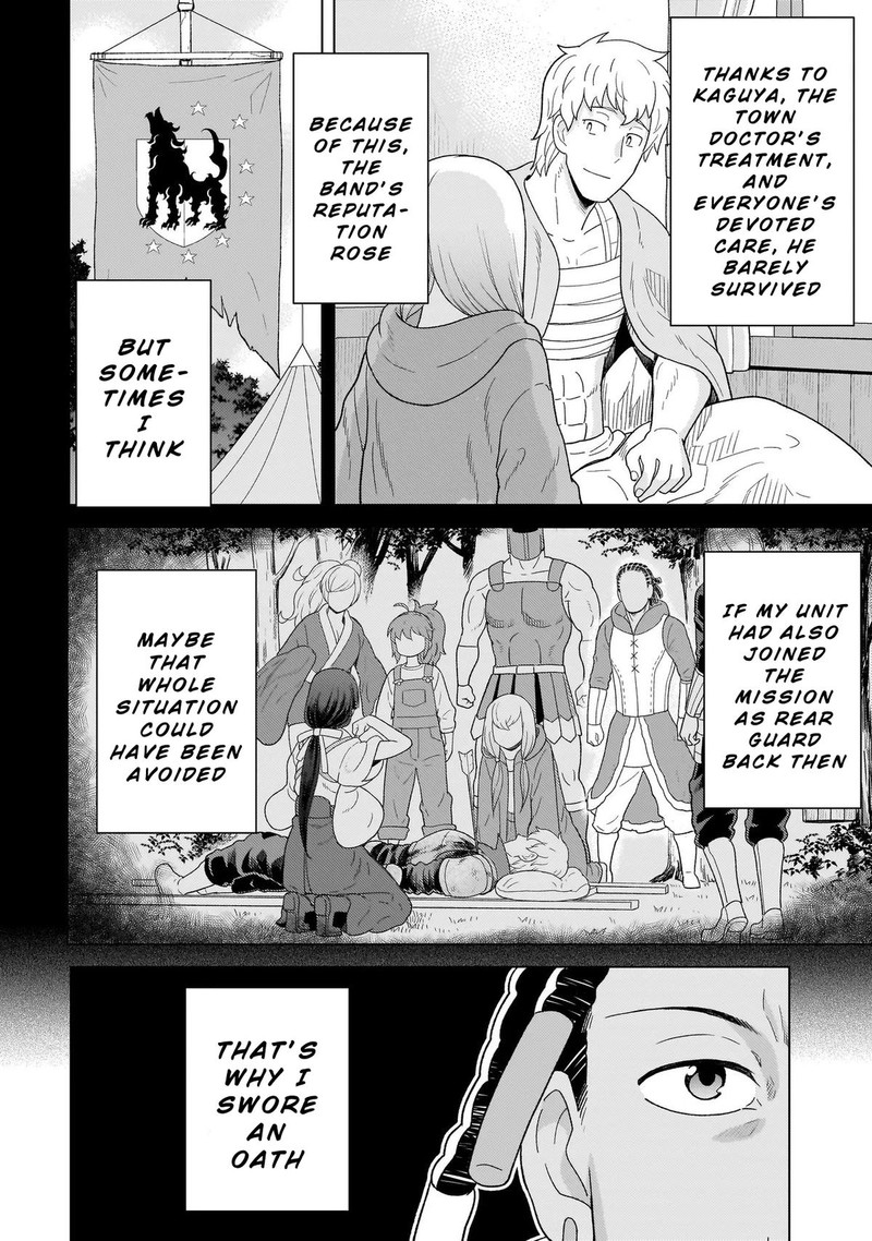 Youheidan No Ryouriban 10a 8