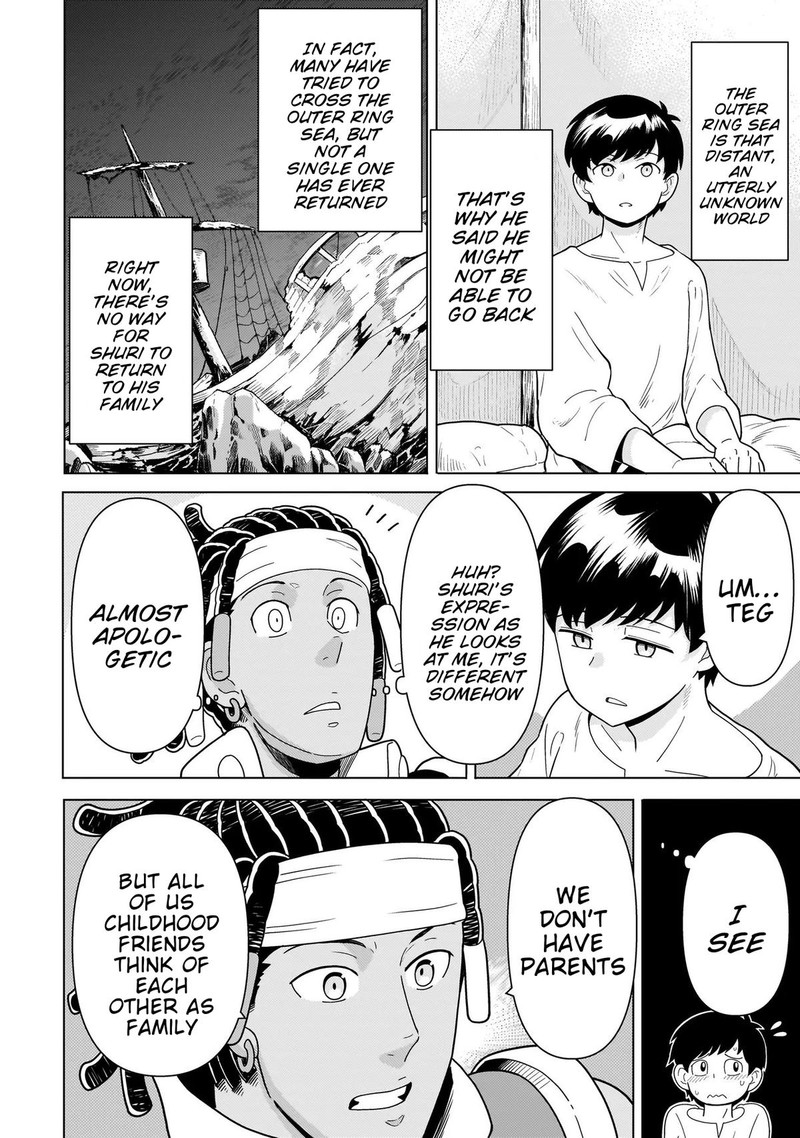 Youheidan No Ryouriban 10b 16