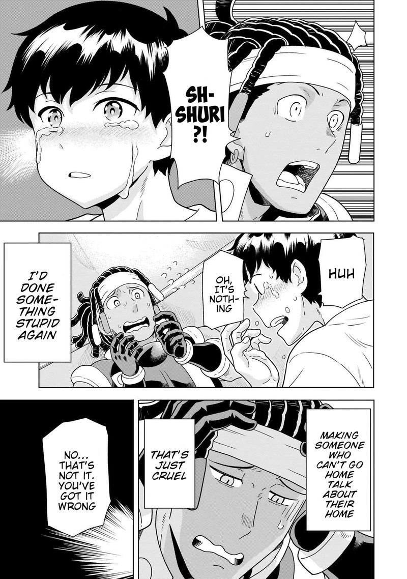 Youheidan No Ryouriban 10b 19