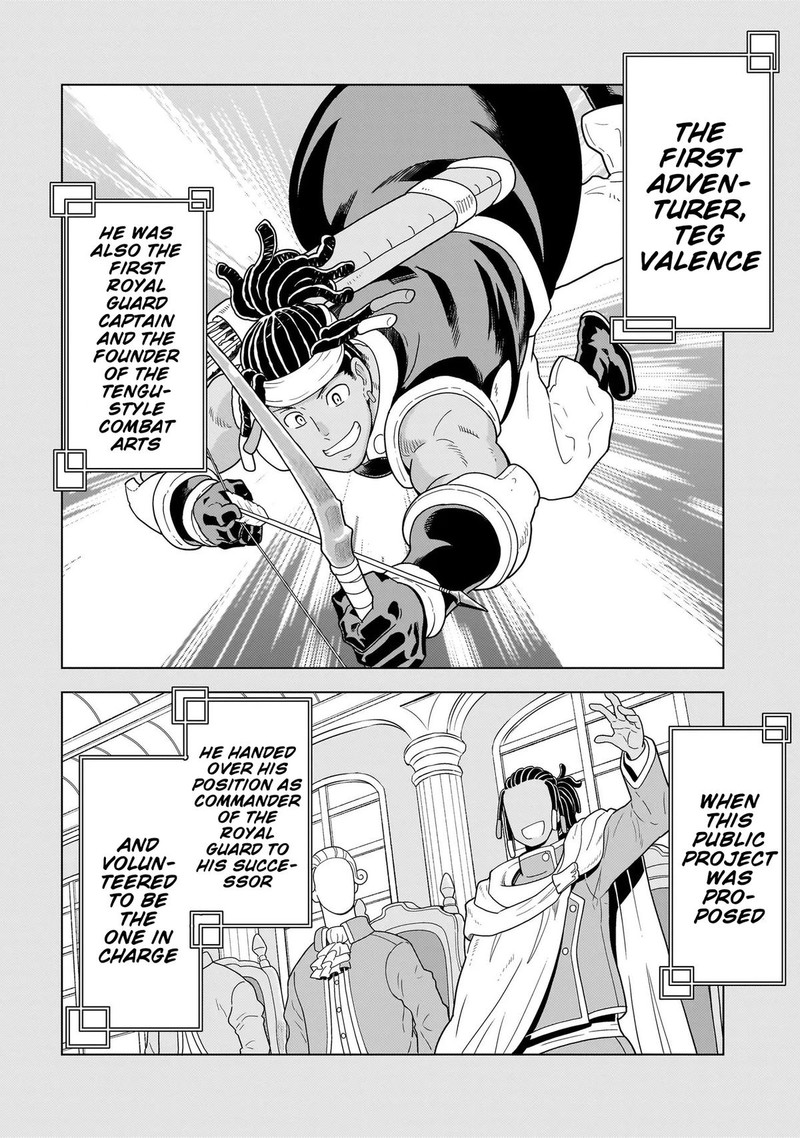 Youheidan No Ryouriban 10c 15