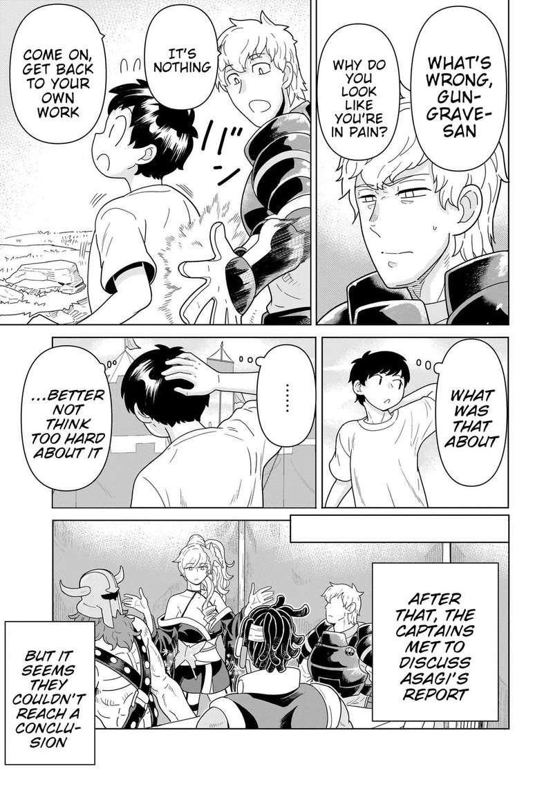 Youheidan No Ryouriban 11a 11