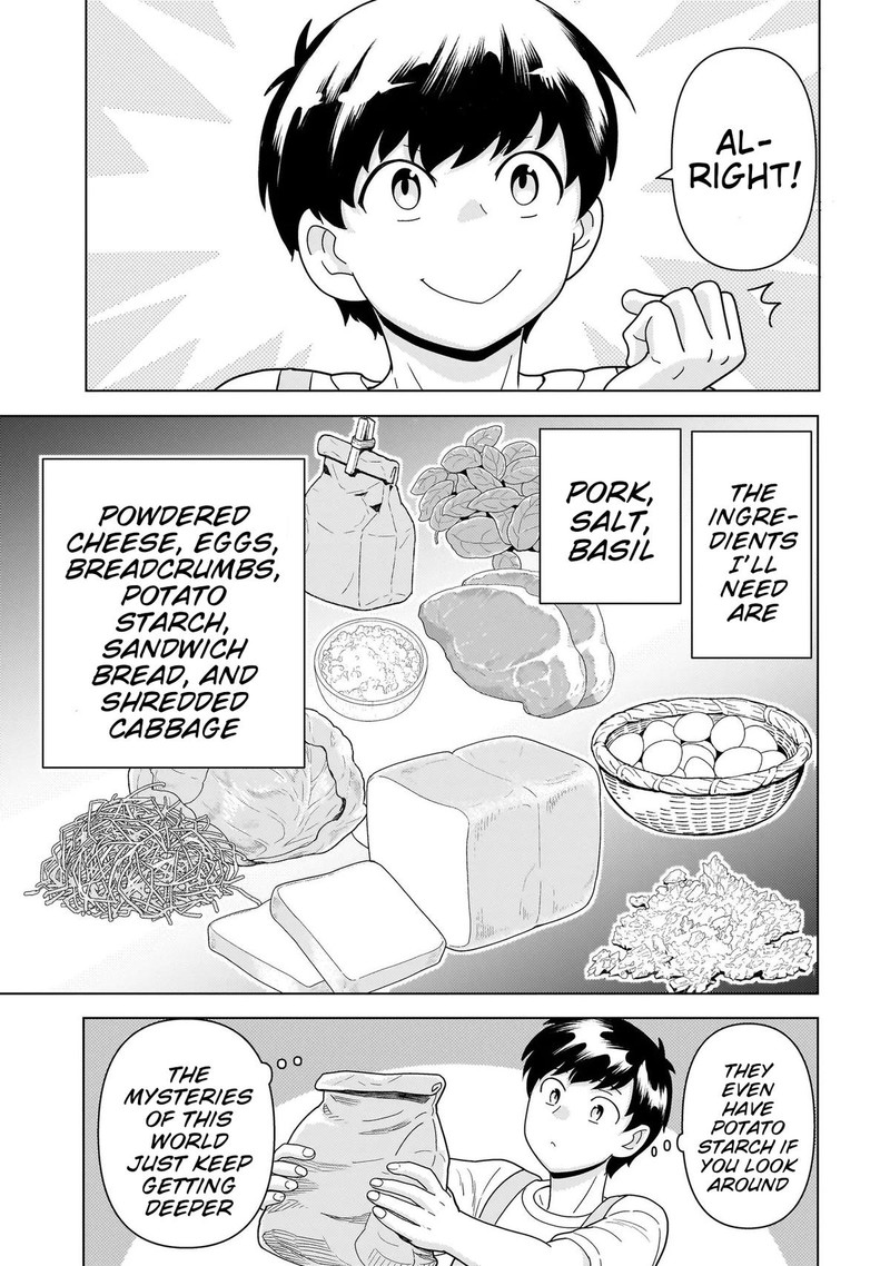 Youheidan No Ryouriban 11a 15