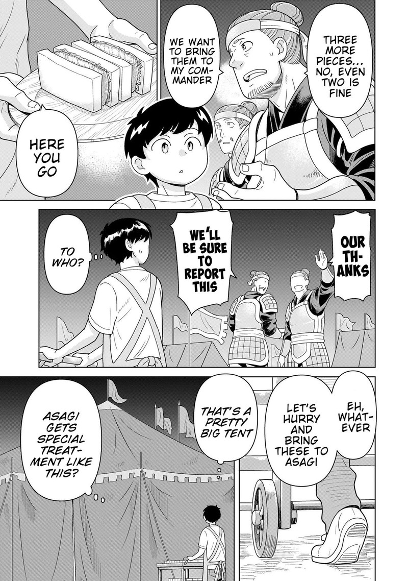 Youheidan No Ryouriban 11a 21