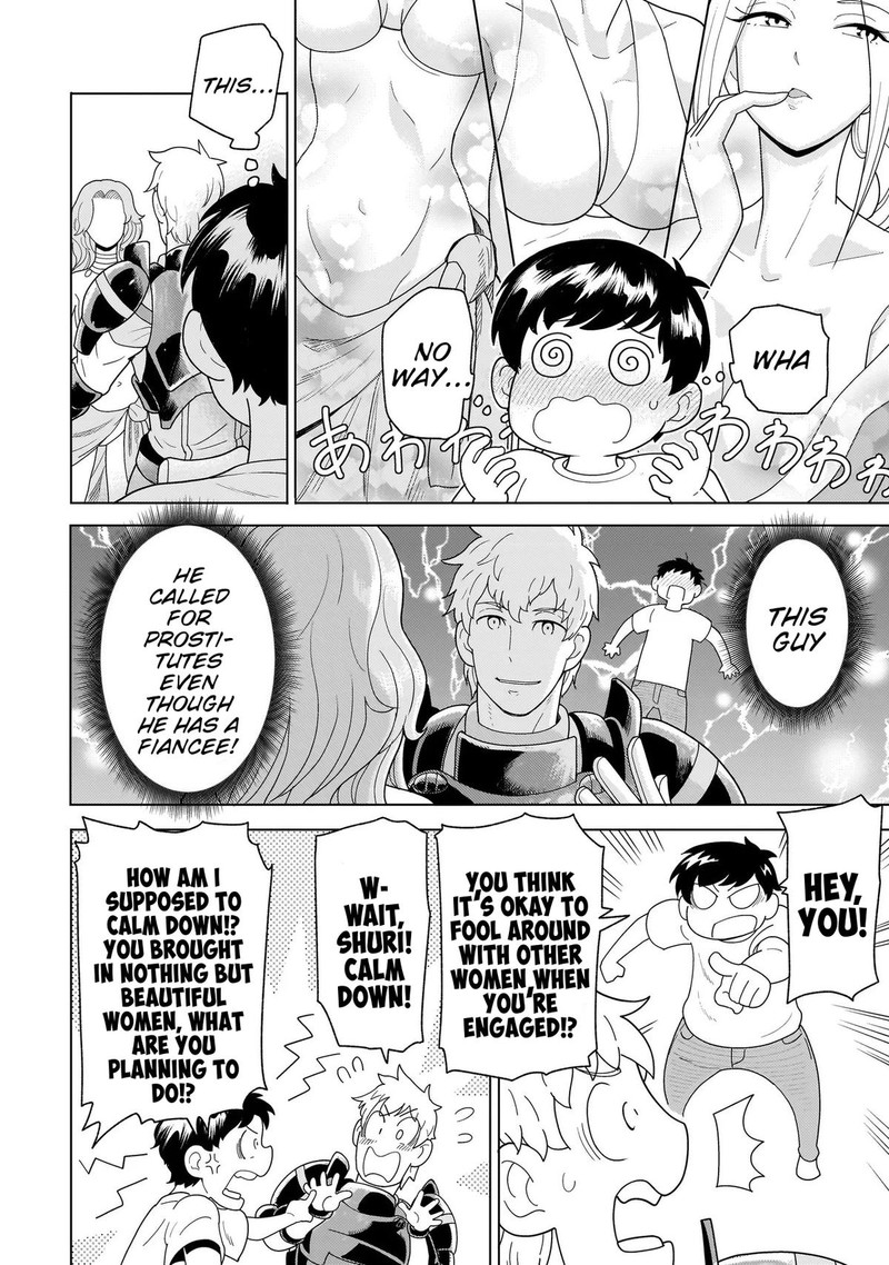 Youheidan No Ryouriban 11a 8