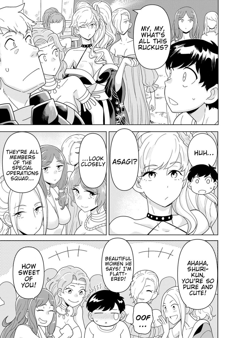 Youheidan No Ryouriban 11a 9