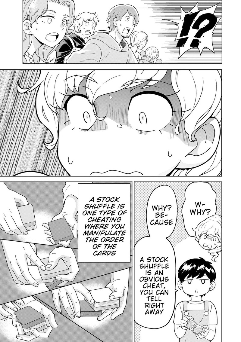 Youheidan No Ryouriban 11b 10