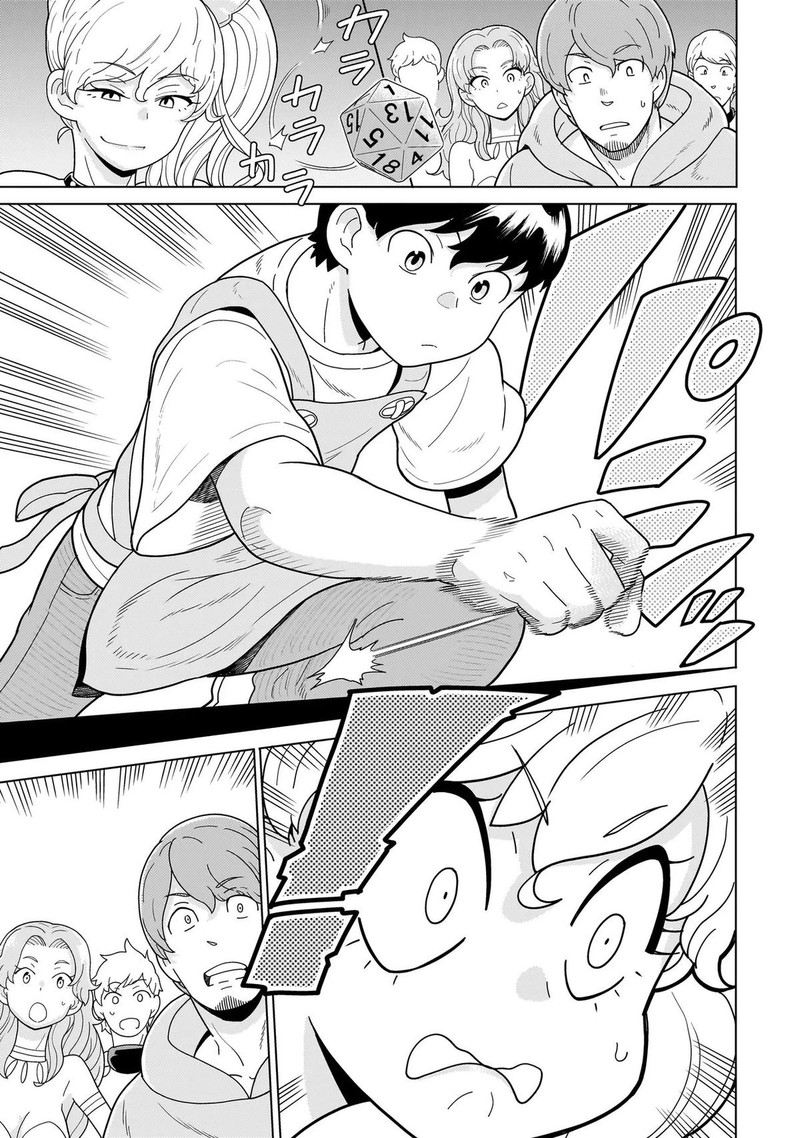 Youheidan No Ryouriban 11b 14