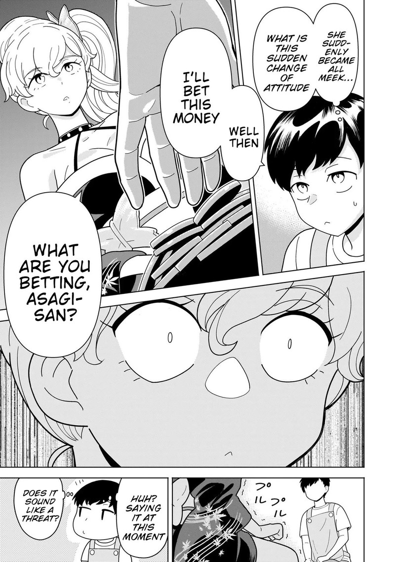 Youheidan No Ryouriban 11b 18