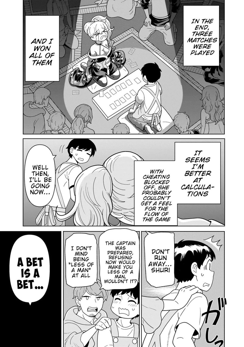 Youheidan No Ryouriban 11b 22