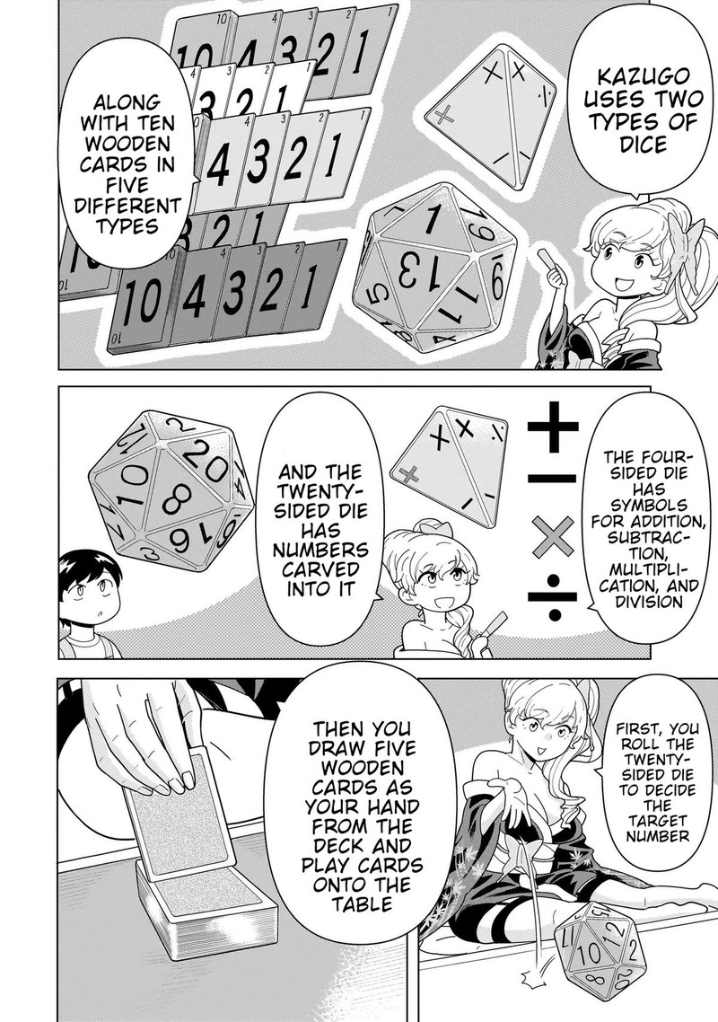 Youheidan No Ryouriban 11b 5