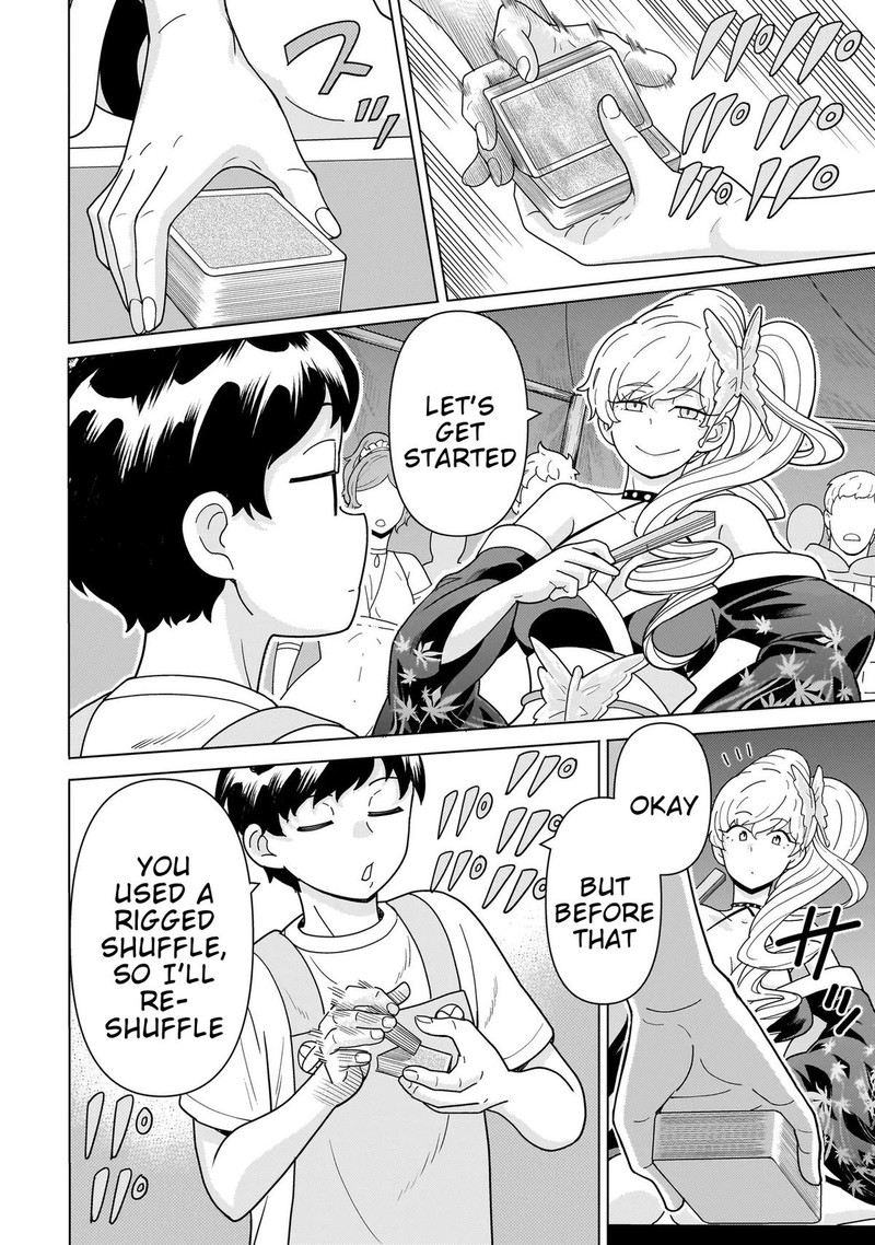 Youheidan No Ryouriban 11b 9