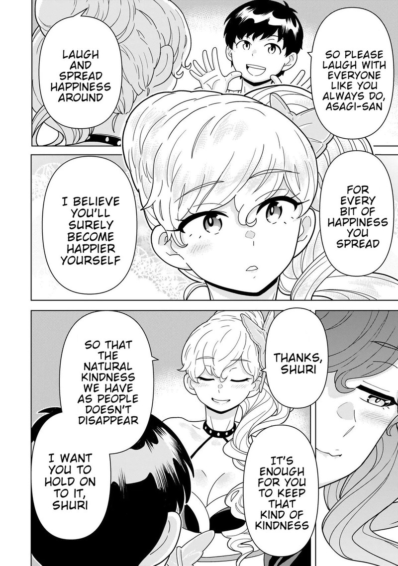 Youheidan No Ryouriban 11c 13