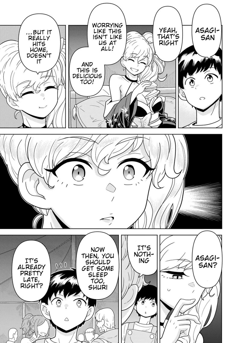 Youheidan No Ryouriban 11c 14