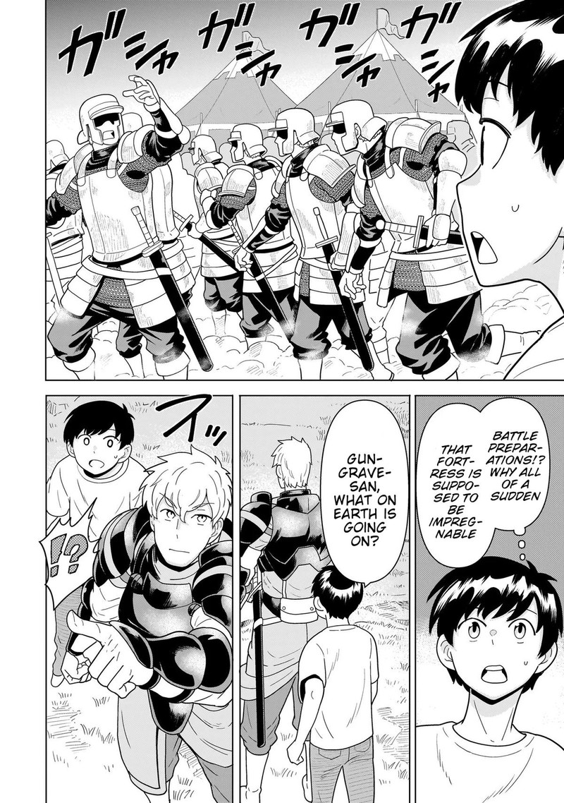 Youheidan No Ryouriban 11c 17