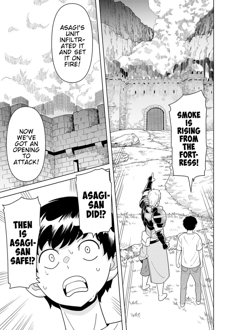 Youheidan No Ryouriban 11c 18