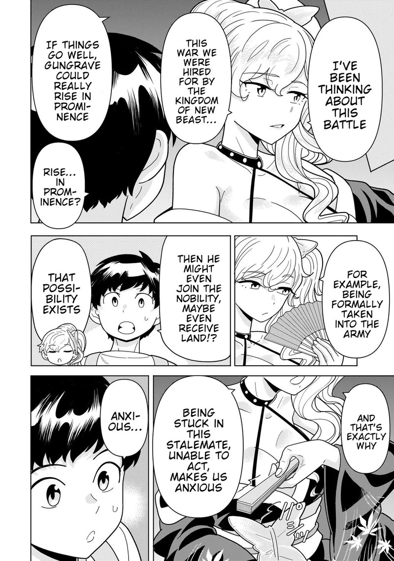 Youheidan No Ryouriban 11c 6